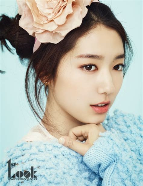 Top 10 Cutest Korean Drama Actresses Ever Park Shin Hye Korean Drama