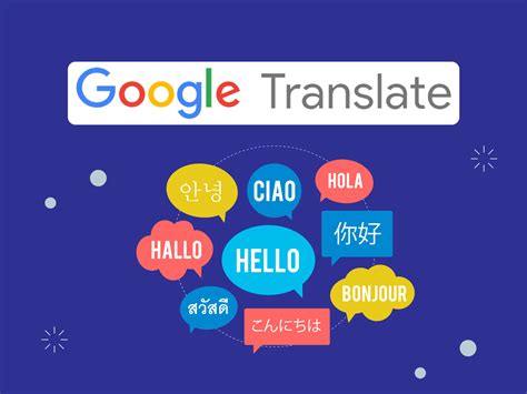 machine learning  google translate services ai summary