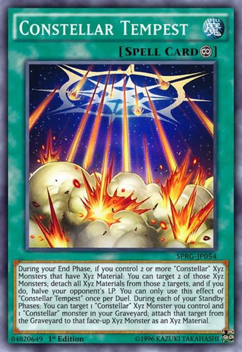 Top 10 Once Per Duel Yu Gi Oh Cards Hobbylark