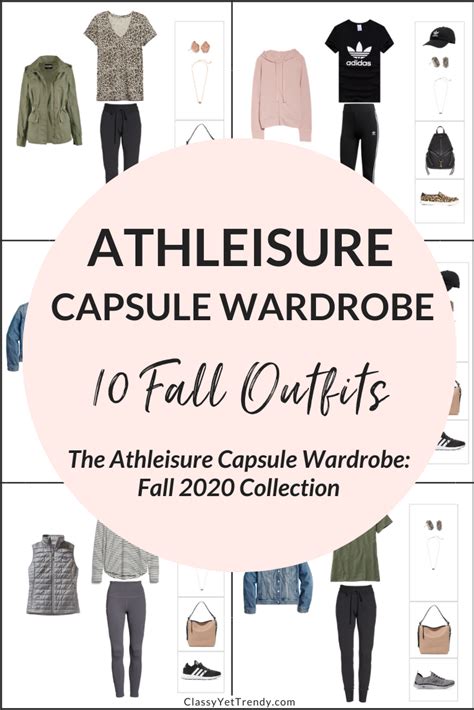 the athleisure capsule wardrobe fall 2020 sneak peek 10