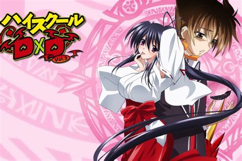 High School Dxd Hd Wallpapers ·① Wallpapertag