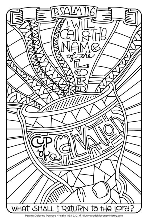 related image scripture coloring detailed coloring pages coloring pages