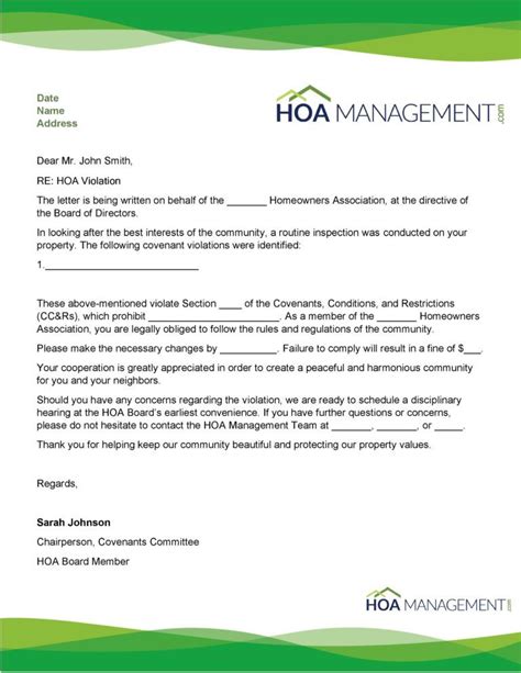 hoa violation letter hoa management hoa management