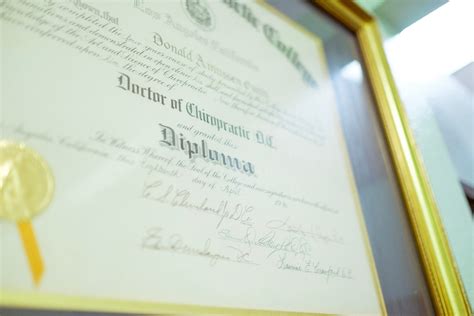 diplomas hypervault