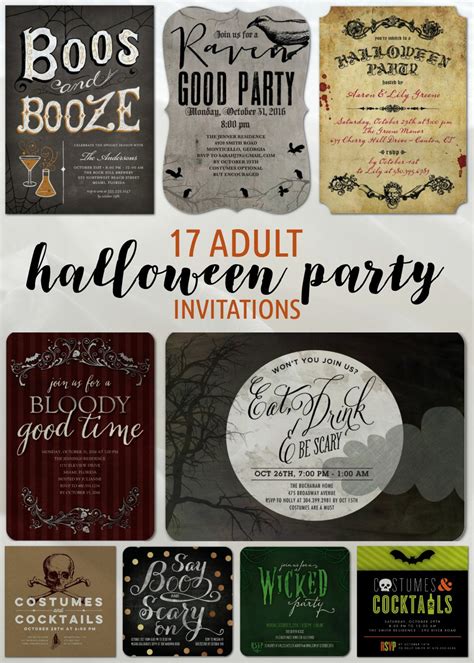 17 Adult Halloween Party Invitations Newlywed Survival