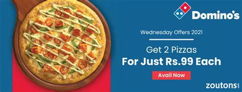 dominos sunday offers march  save    pizza orders