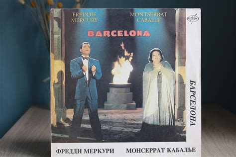 freddie mercury montserrat caballe barcelona queen etsy freddie mercury vinyl records