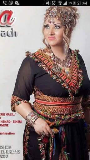 Résultat De Recherche Dimages Pour Robes Kabyles Haute Couture Women