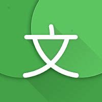 hanping chinese dictionary pro  apk mod  android