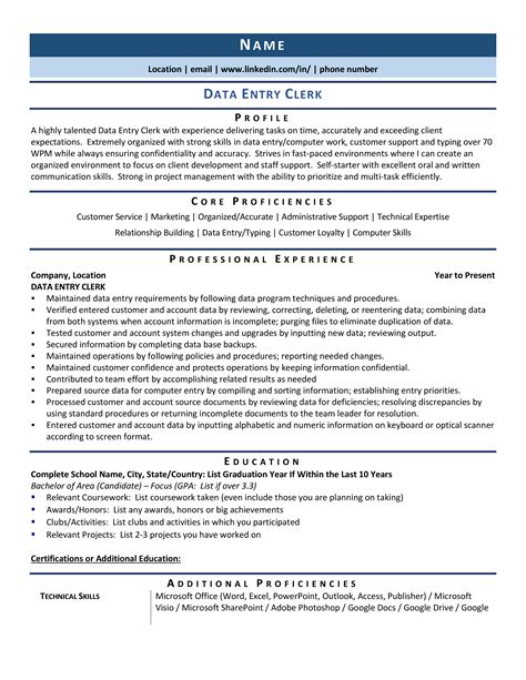 professional data entry clerk resume  shown   file  shows