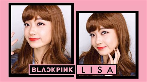 Lisa Blackpink Eyebrows Blackpink Reborn 2020