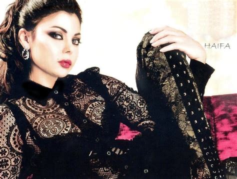 Haifa Wehbe Reel Focus