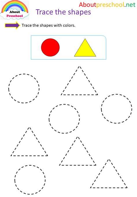preschool trace  shapes  preschool