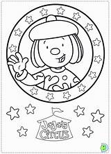 Circus Jojo Coloring Pages Book Coloriage Preschool Worksheets Info Popular Index Print Coloringhome sketch template