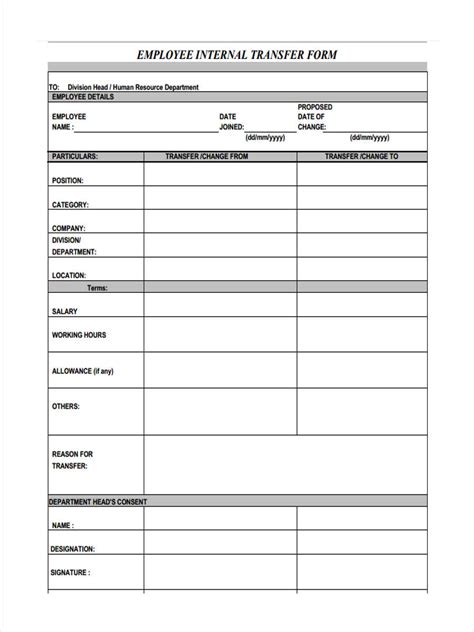 employee transfer forms   ms word