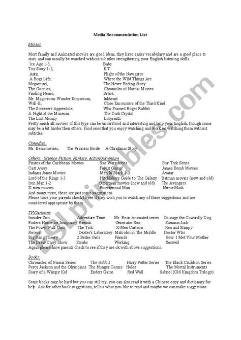 suggested english media list esl worksheet  ouroboros