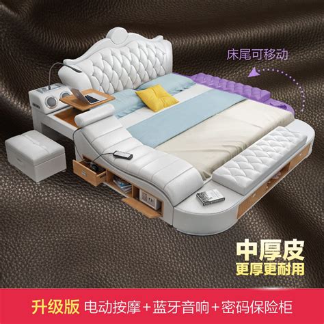 [usd 775 54] Massage Leather Bed Tatami Bed Leather Bed