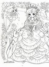 Coloring Manga Pages Shoujo Japanese Book Princess Colouring Adult Save Mia Mama Picasa Albums Web Books Girls Cute sketch template
