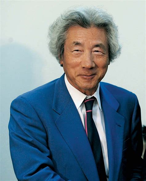 koizumi junichiro biography and facts britannica