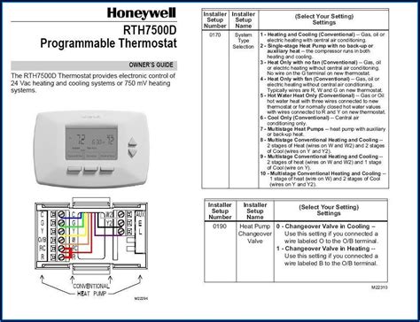 trane heat pump wiring diagram schematic diagrams resume template