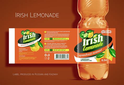 drink labels russia  kazakhstan  behance bottle design packaging packaging template