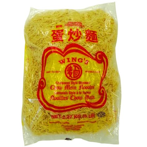 steamed chow mein noodles wings food products