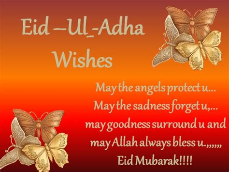 eid al adha  wishes messages sms images quotes