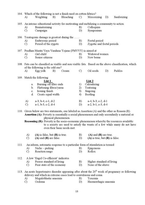 computer science test paper knowledge for all mcqs computer science