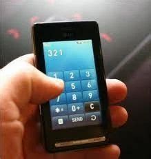mobile touchscreen   price  raiganj  babu mobile care id