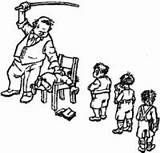 Punishment Corporal Clipart School Whip Victorian Punishments Discipline Children Times Cartoon Old Teachers Schools Punish Paddling Classroom Now History Master sketch template
