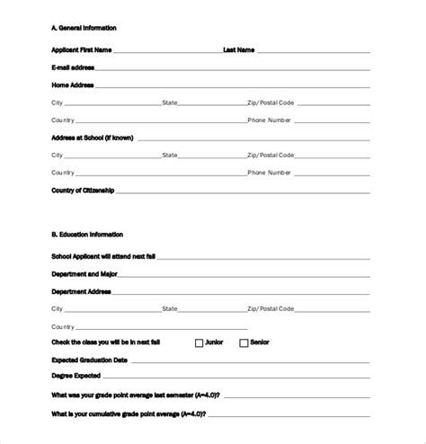 blank scholarship application template  simple