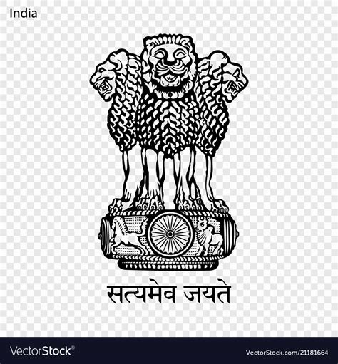 national emblem  symbol royalty  vector image