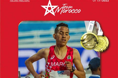 publication cnom le comite national olympique marocain