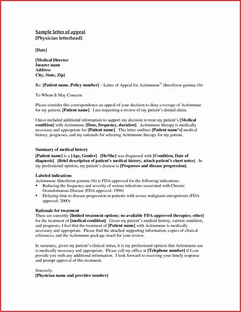 sample disability appeal letter template