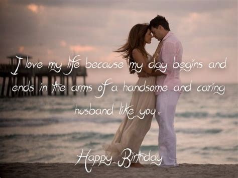 Birthday Quotes For Your Husband Inspirational