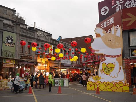 taipei lunar  year festival  dihua street isidors fugue