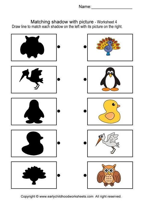 printable shadow matching worksheets  printable word searches