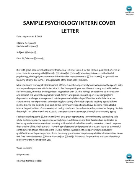 psychology internship cover letter allbusinesstemplatescom
