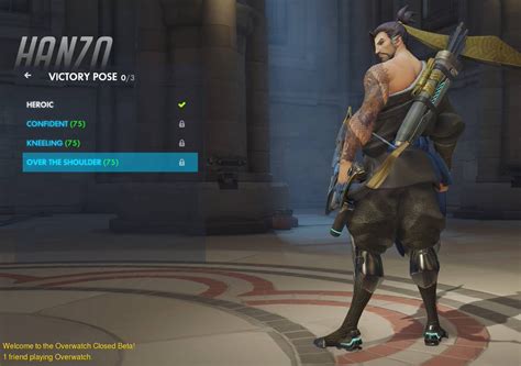 Reinhardt Gone Sexual