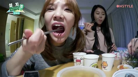 [eng Sub] Aoa S Jimin And Seolhyun Eating Show Mukbang Youtube