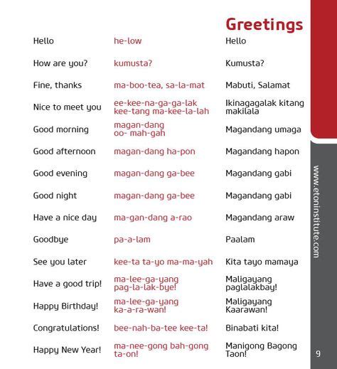 tagalog words images tagalog words tagalog filipino words