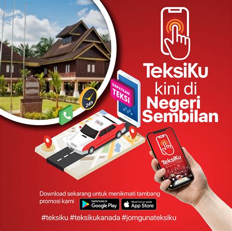 promosi  mobile phone promotion