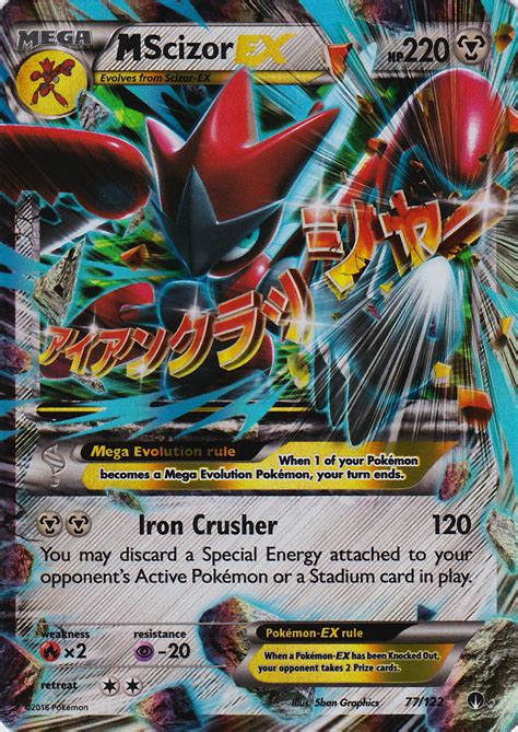 Our Latest Noteable Pokemon Card Acquisitions Rextechs