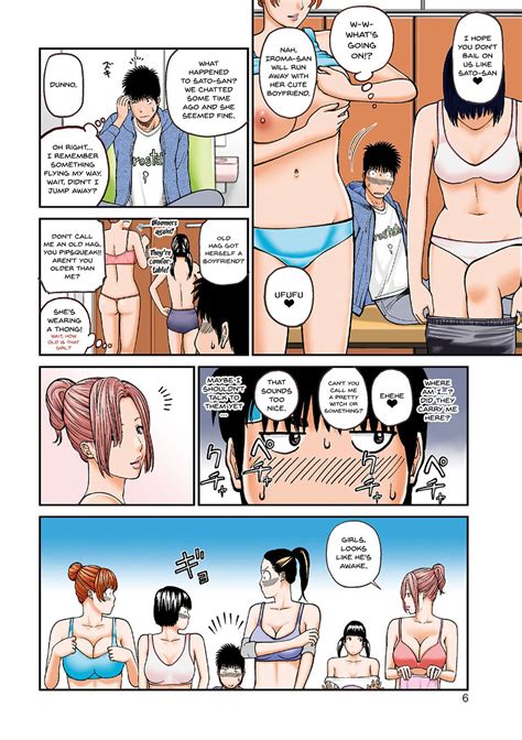kuroki hidehiko mom s volley ball porn comics galleries