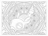 Dunsparce Windingpathsart Coloring Pokemon sketch template