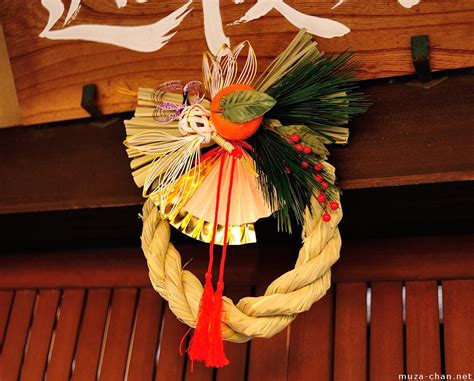 japanese  year decoration shimekazari