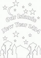 Coloring Islamic Pages Comments sketch template