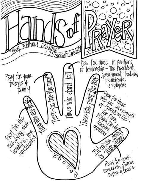 hands  prayer coloring page  printable coloring pages  kids