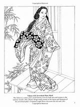 Coloring Japanese Ju Ming Designs Kimono Book Sun Amazon Books sketch template