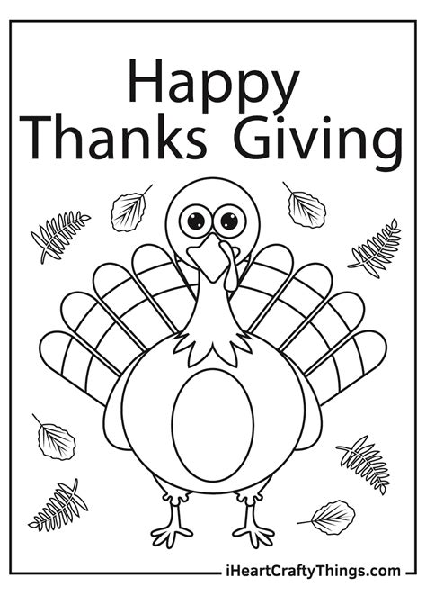 thanksgiving coloring pages printouts